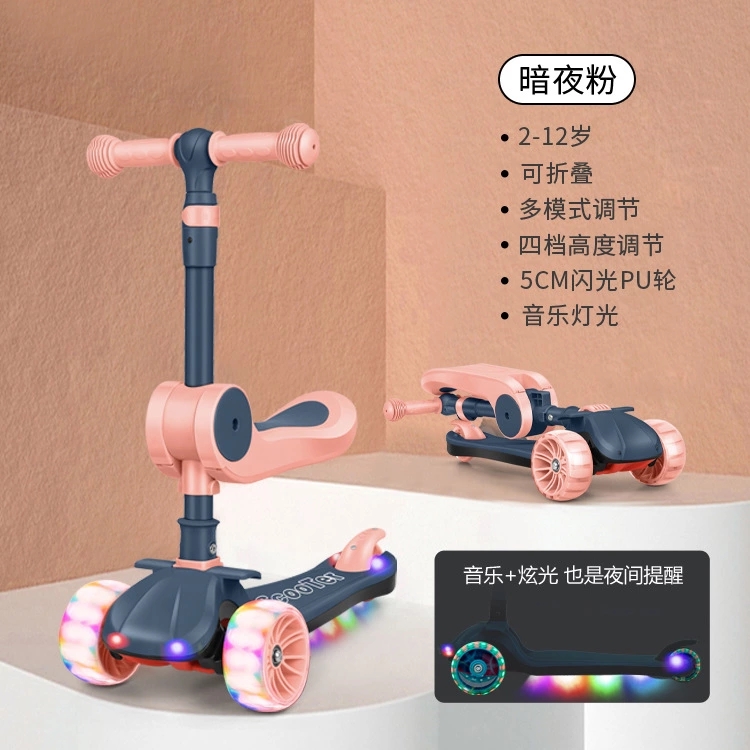 Scooter for children 2-3-6- children over 8 years old, single-leg scooter, scooter, baby scooter, yo-yo Application Scenario