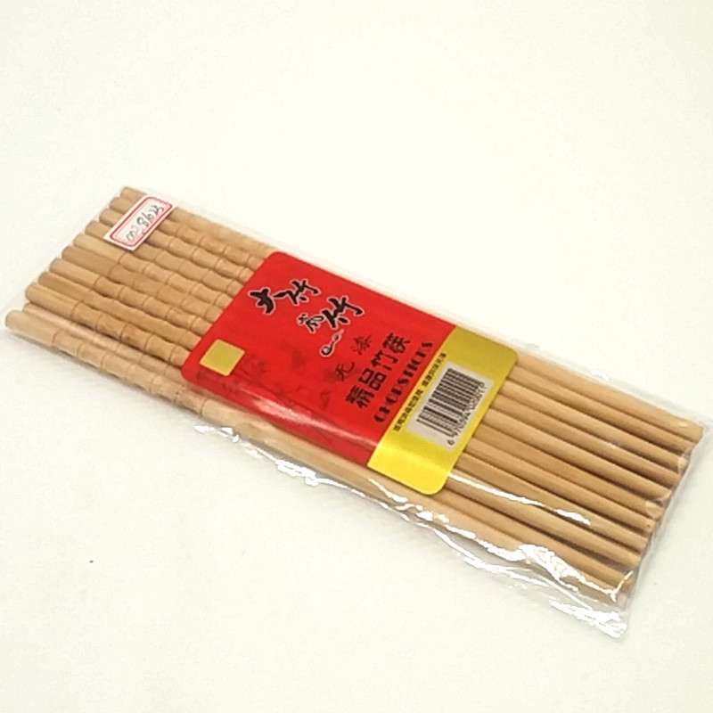 Sunshine Department Store 24cm craft chopsticks, ten pairs set, unpainted bamboo chopsticks, bamboo tableware, bamboo and wood chopsticks for home use details Picture