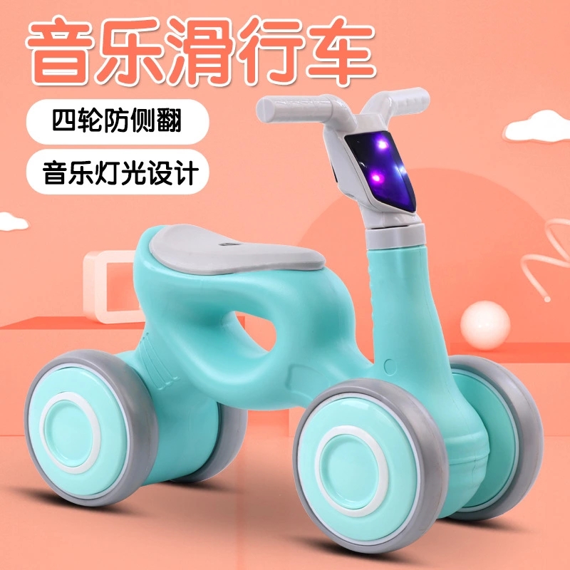 Wholesale of children's balance scooters, baby walking scooters, baby balance scooters without pedals, and toy cars is selling well Specification drawing