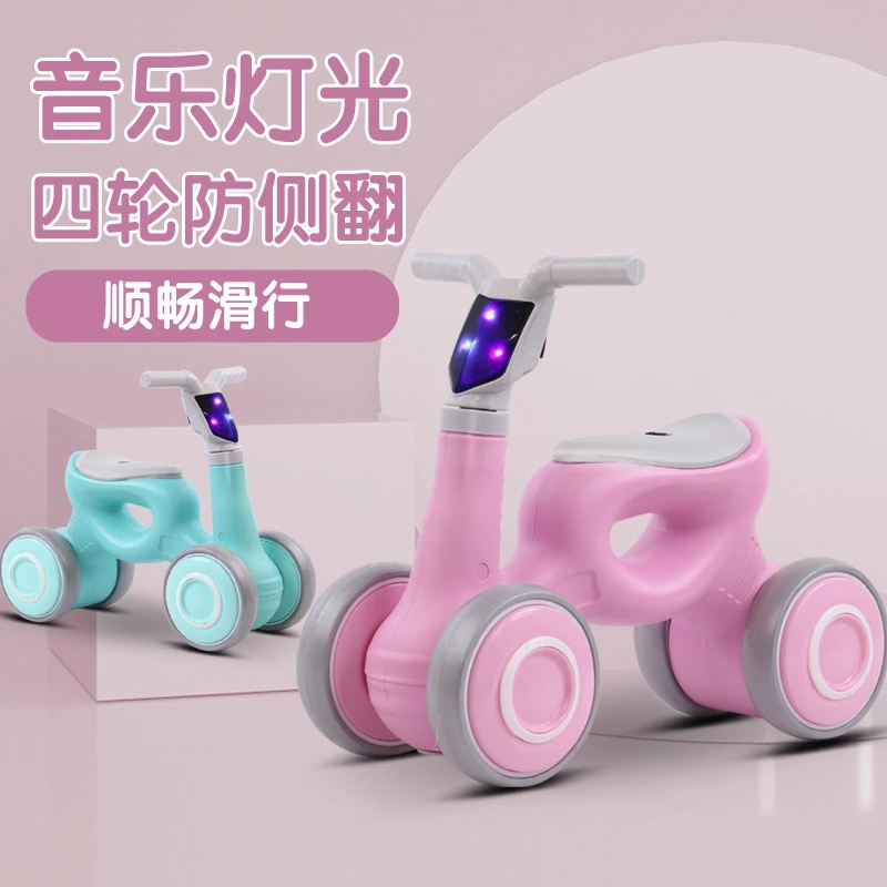 Wholesale of children's balance scooters, baby walking scooters, baby balance scooters without pedals, and toy cars is selling well full figure