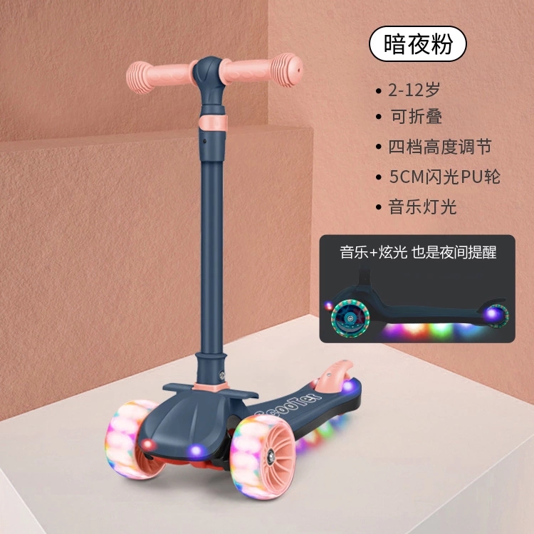 Scooter for children 2-3-6- children over 8 years old, single-leg scooter, scooter, baby scooter, yo-yo full figure