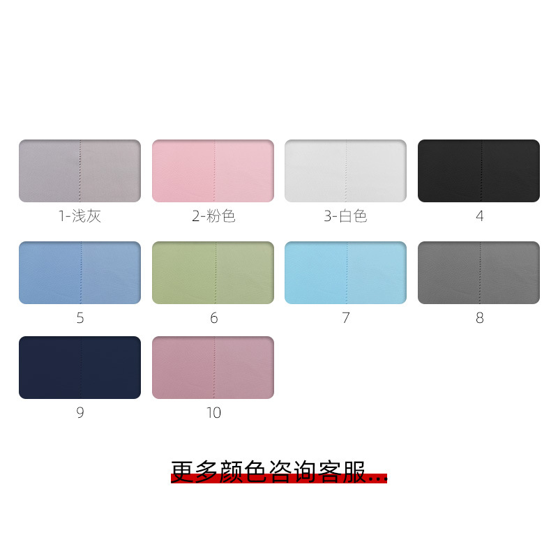 The jacquard mesh air layer health fabric with South Korean silk screen holes is breathable and can be used to create an antibacterial and cool sensation Application Scenario