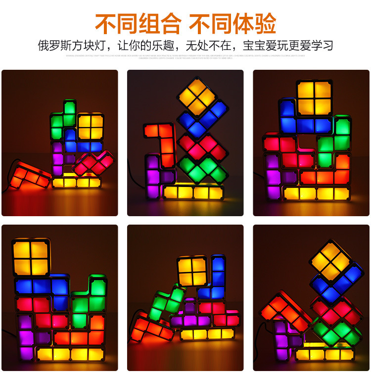New, unique and creative children's DIY toy table lamp LED light night lamp Christmas gift details Picture