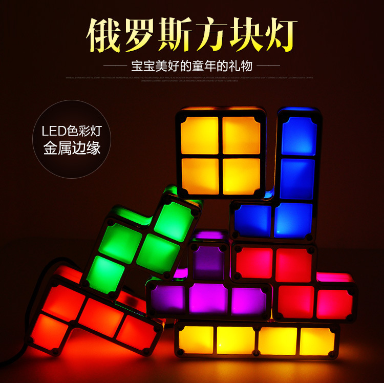 New, unique and creative children's DIY toy table lamp LED light night lamp Christmas gift full figure