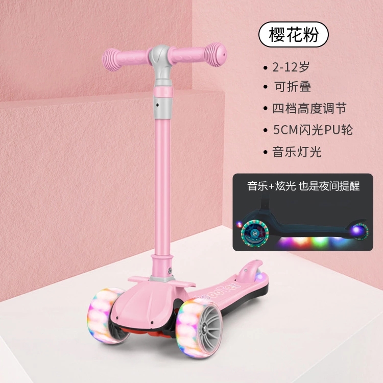 Scooter for children 2-3-6- children over 8 years old, single-leg scooter, scooter, baby scooter, yo-yo Specification drawing