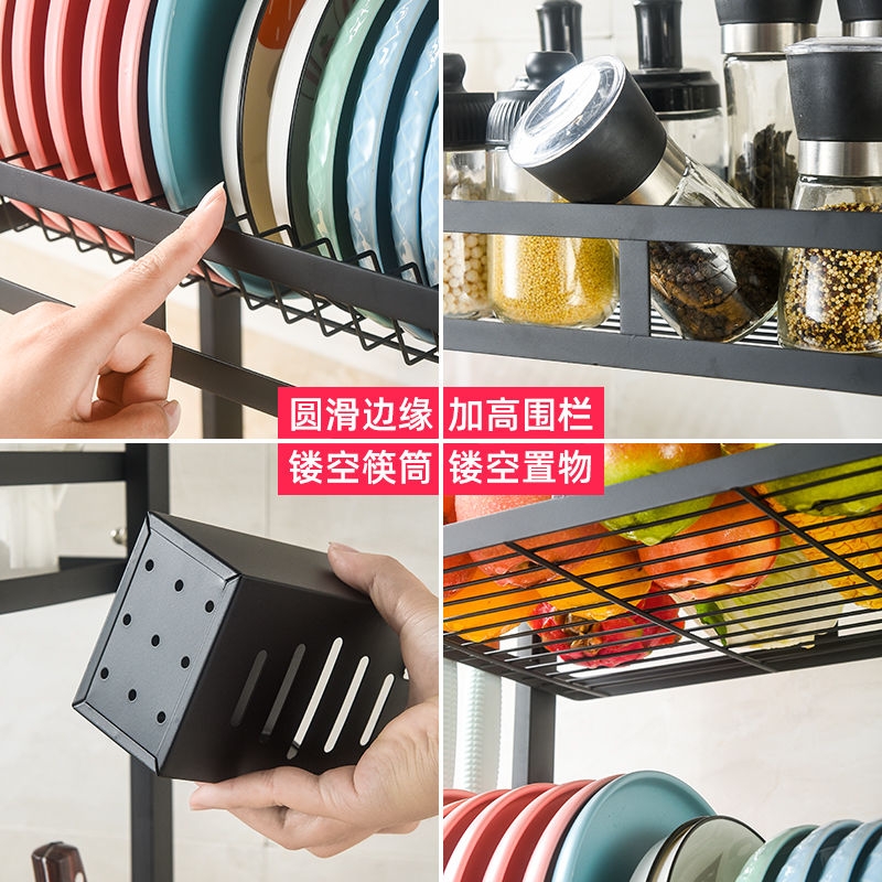 沥水篮、盆实物图