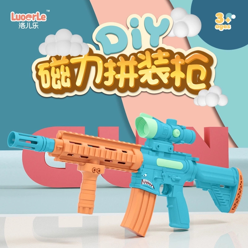 Lorle Children's magnetic assembly Gun Simulation Electric Sound and Light Educational DIY Versatile Assembly Boys' Toy Gun pf full figure