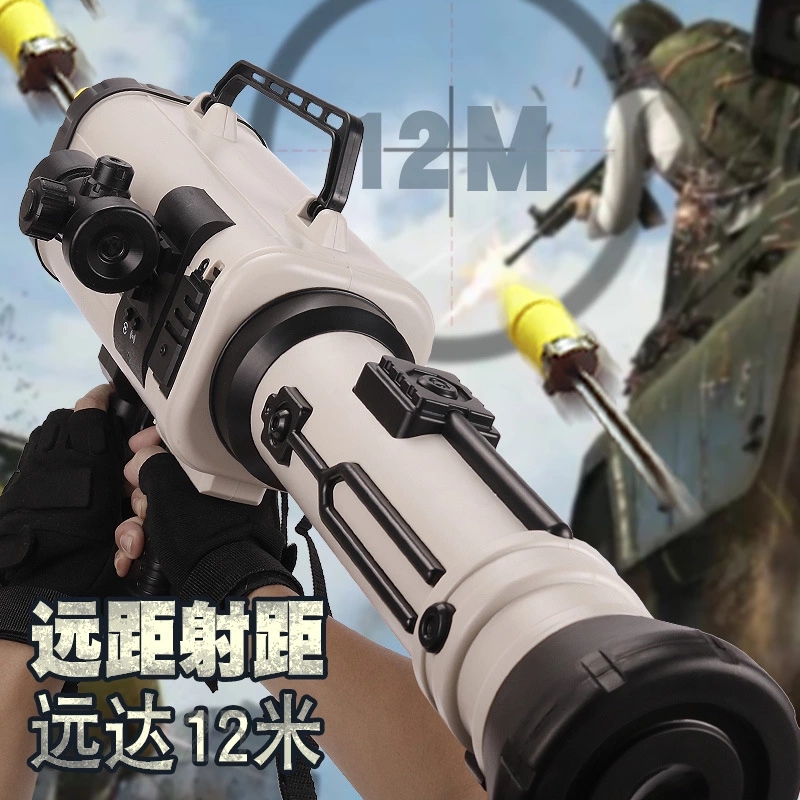 Little Force M202 Four-Rocket Launcher, Toy Cannon, Assault rpg Children's Launcher, Boy's Large size Specification drawing