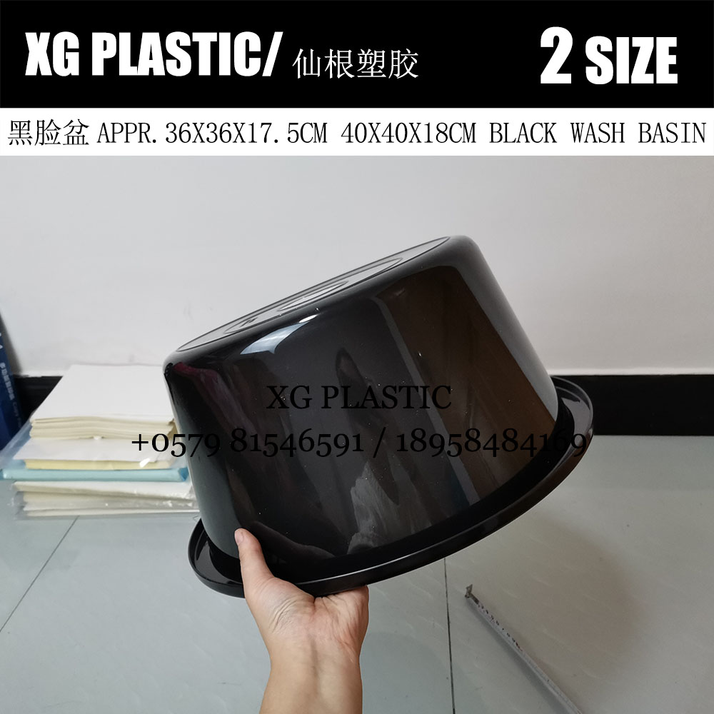 其他塑胶容器实物图