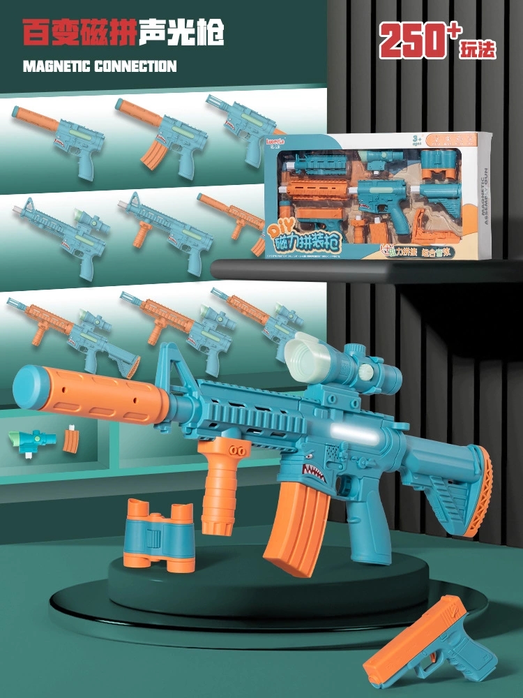 Lorle Children's magnetic assembly Gun Simulation Electric Sound and Light Educational DIY Versatile Assembly Boys' Toy Gun pf Item Picture