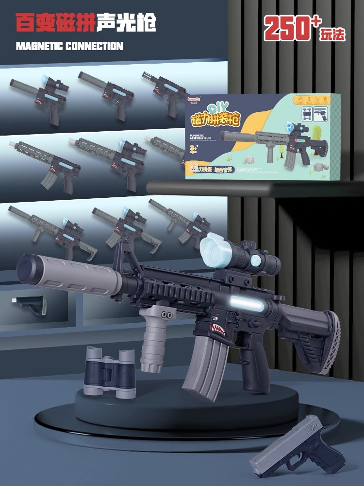 Lorle Children's magnetic assembly Gun Simulation Electric Sound and Light Educational DIY Versatile Assembly Boys' Toy Gun pf details Picture