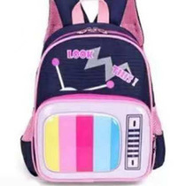 School bag cartoon spray picture light school bag
