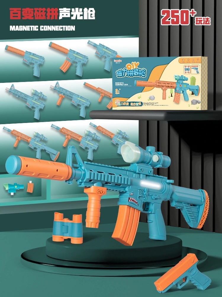 Lorle Children's magnetic assembly Gun Simulation Electric Sound and Light Educational DIY Versatile Assembly Boys' Toy Gun pf Application Scenario