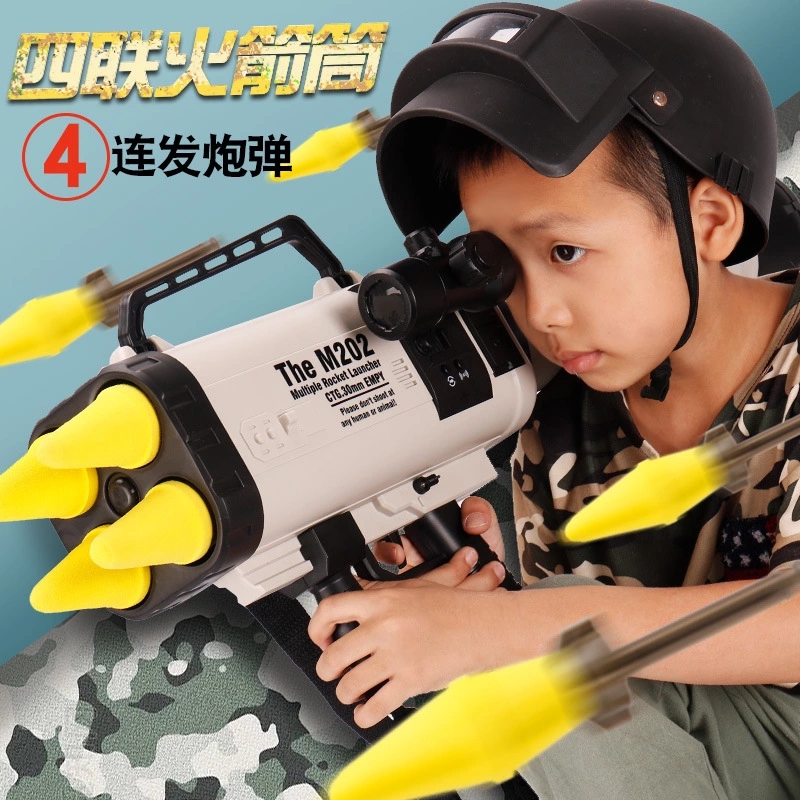 Little Force M202 Four-Rocket Launcher, Toy Cannon, Assault rpg Children's Launcher, Boy's Large size full figure