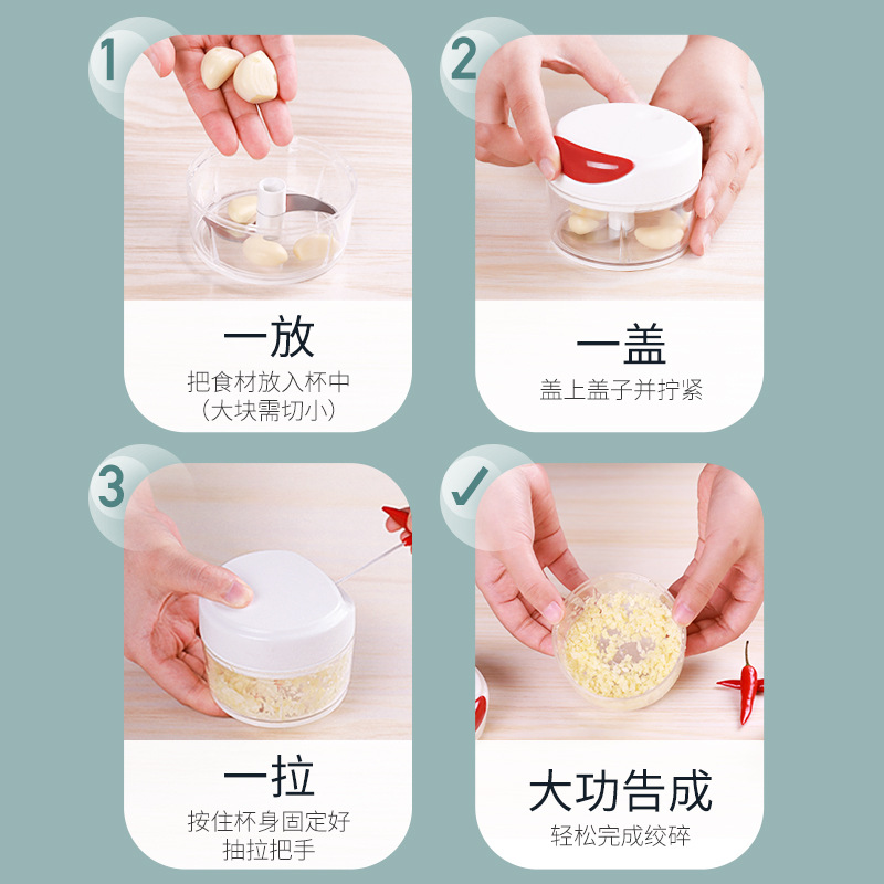 日用百货细节图
