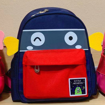 School bag cartoon light school bag