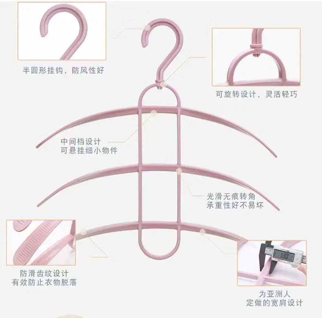 晾衣架、晾晒架实物图