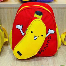 School bag cartoon light school bag