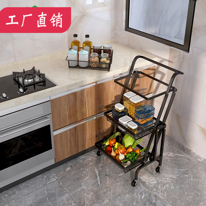 Parallel folding trolley stall rack, portable storage rack, floor-standing kitchen and living room multi-layer storage rack