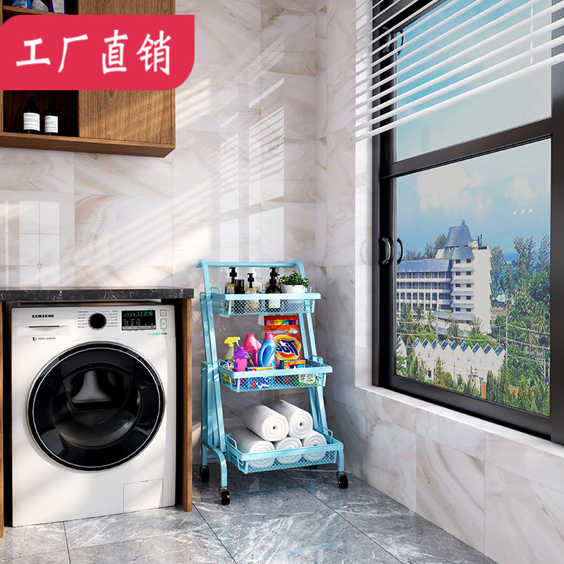 Parallel folding trolley stall rack, portable storage rack, floor-standing kitchen and living room multi-layer storage rack Specification image