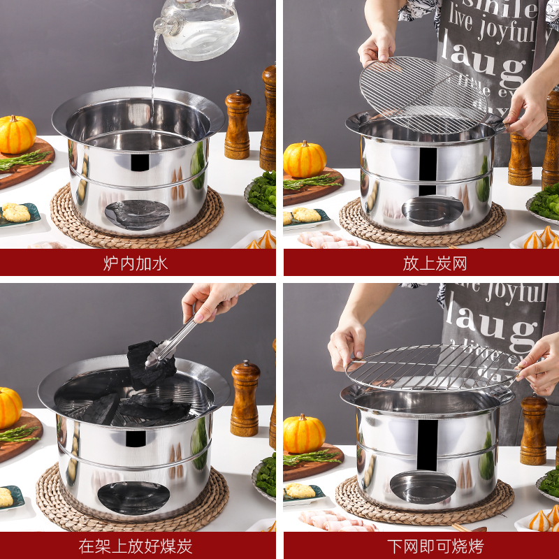 New barbecue pot, stainless steel barbecue pot, barbecue grill, stainless steel barbecue grill, barbecue supplies Specification image