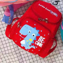 School bag cartoon light school bag