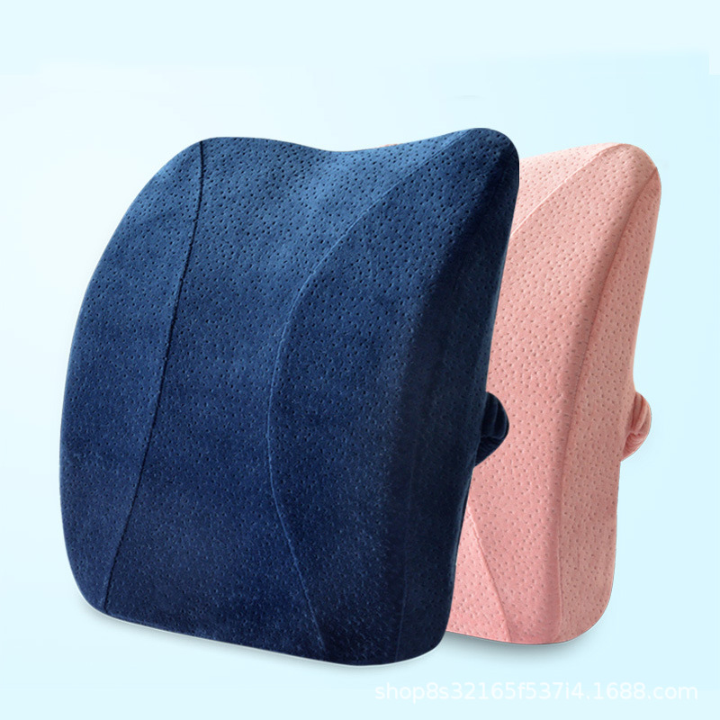 Lumbar support cushion, office memory foam lumbar support, chair pillow, maternity seat backrest, car lumbar pillow