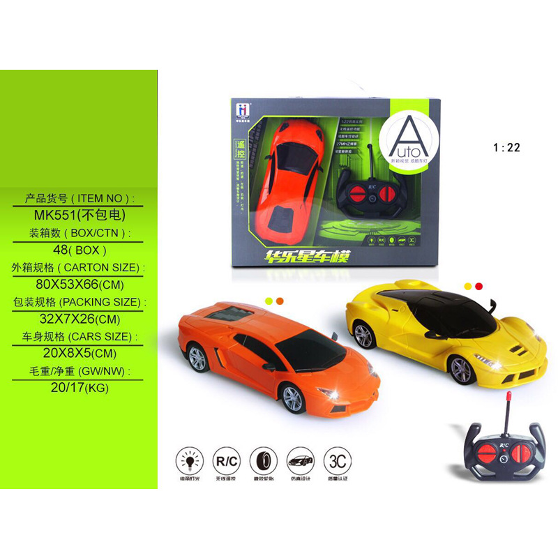 Novel toy new bestseller 1:22 Remote Control sports car model toy simulation four-way light remote control racing car set full figure