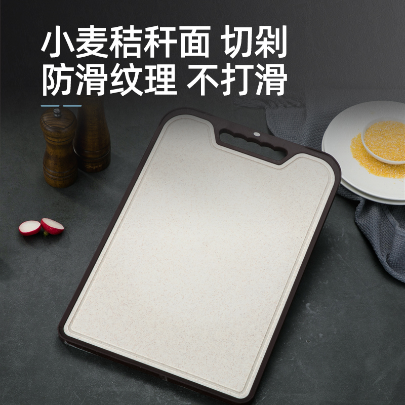 砧板、菜板实物图