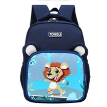 A tripod school bag cartoon light school bag