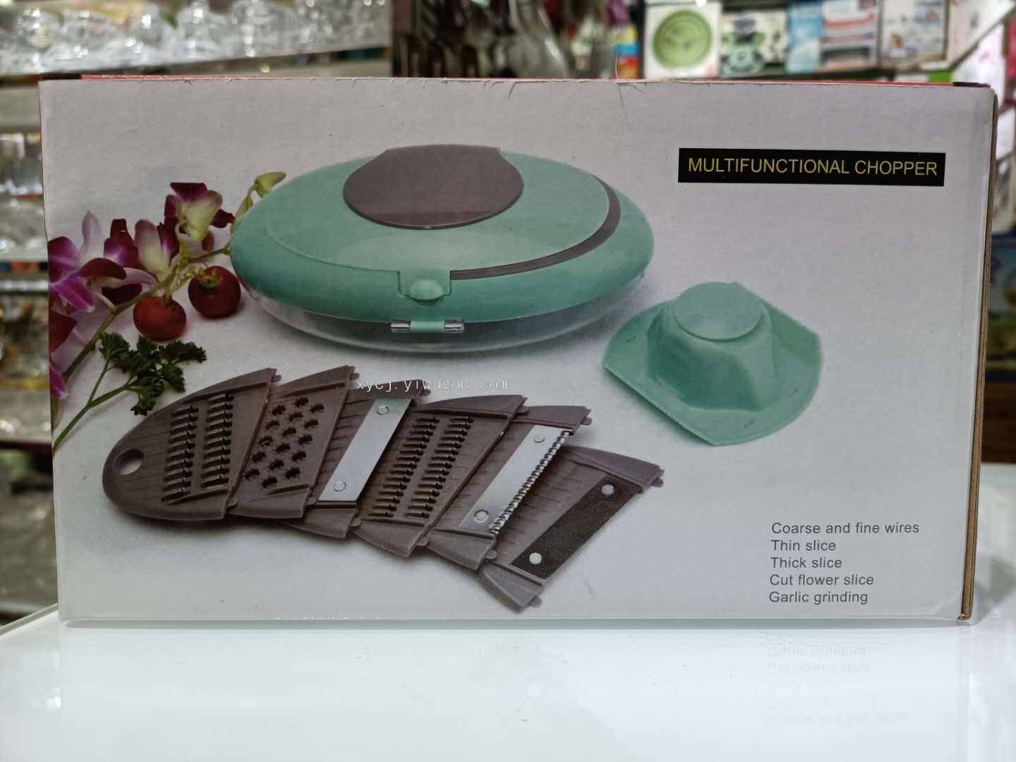Multifunctional kitchen treasure grater and vegetable cutter
