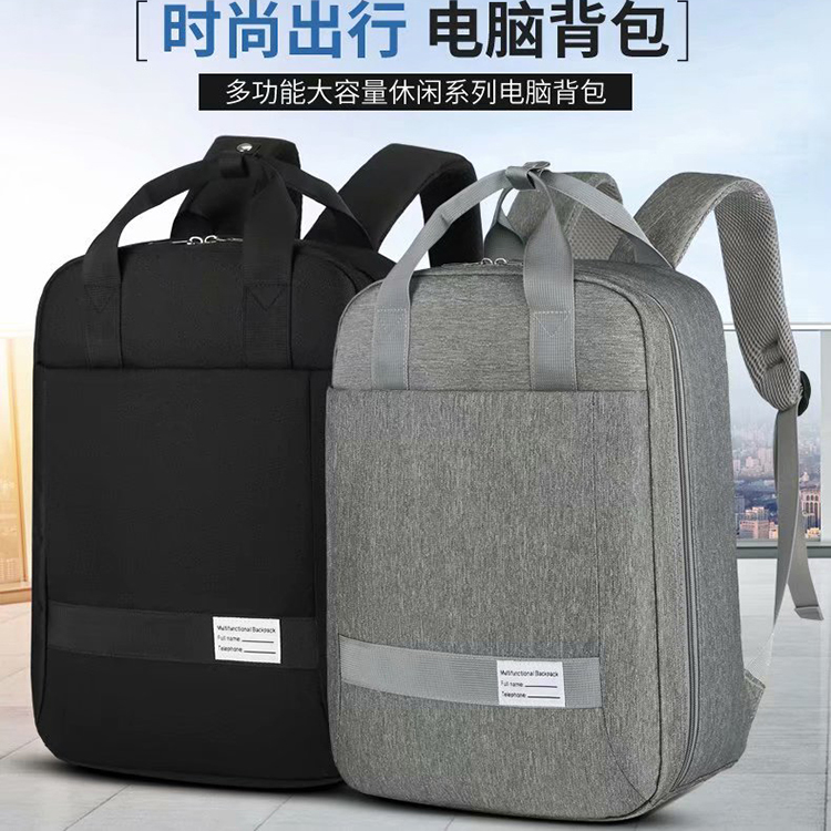 A tripod bag bag bag boy bag student backpack backpack