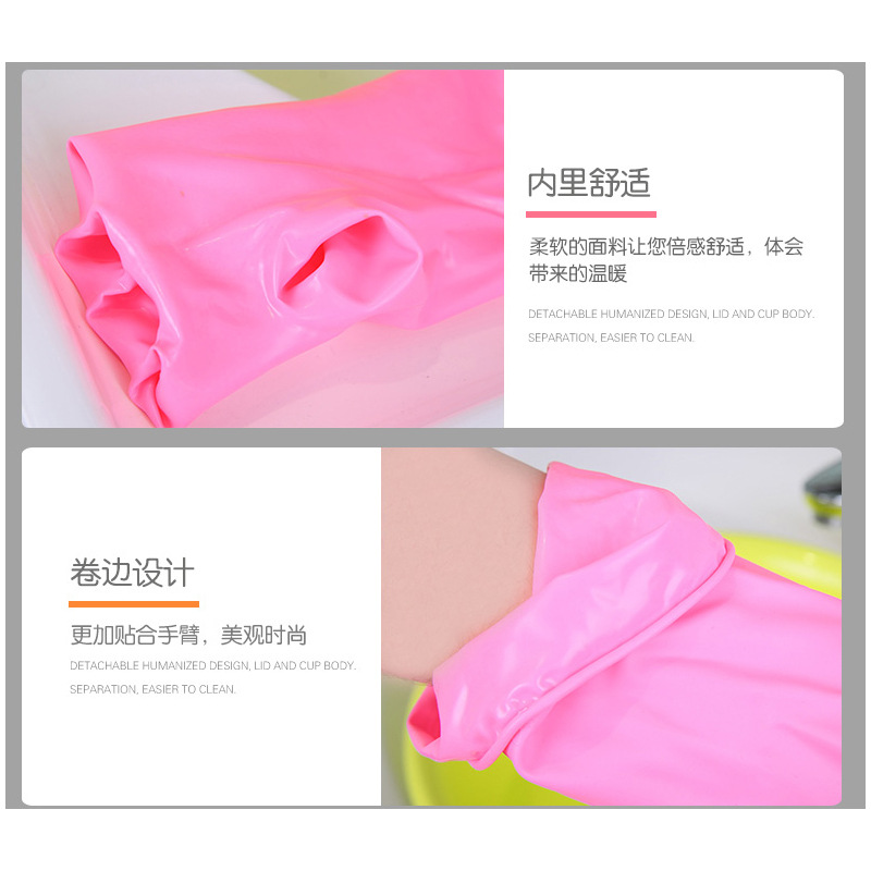 家务手套实物图