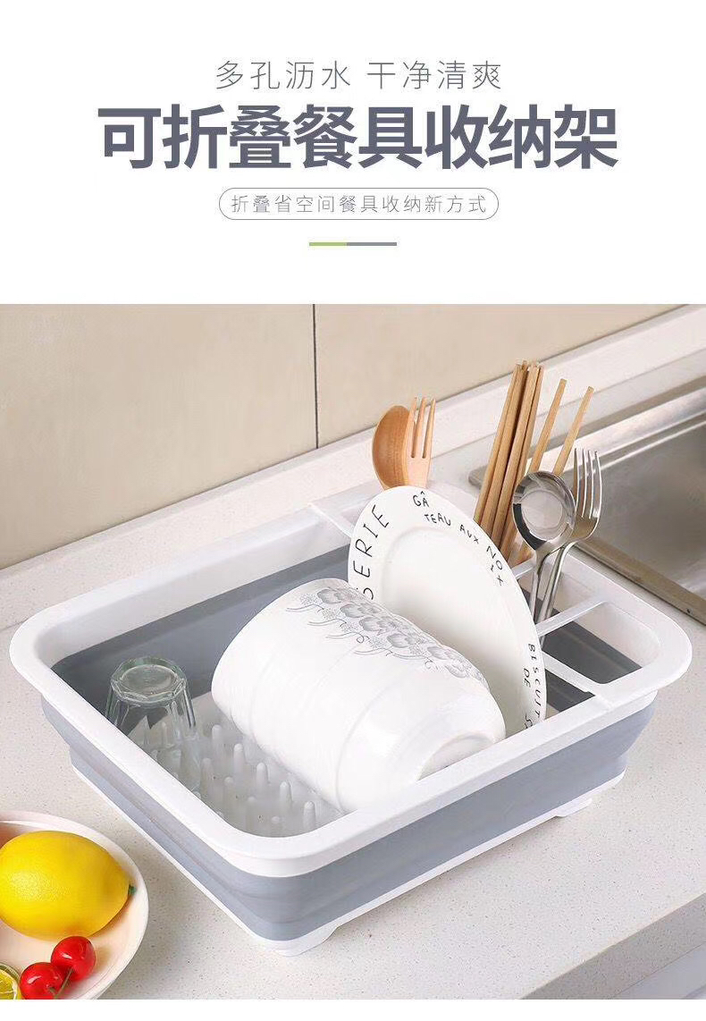 沥水篮、盆实物图