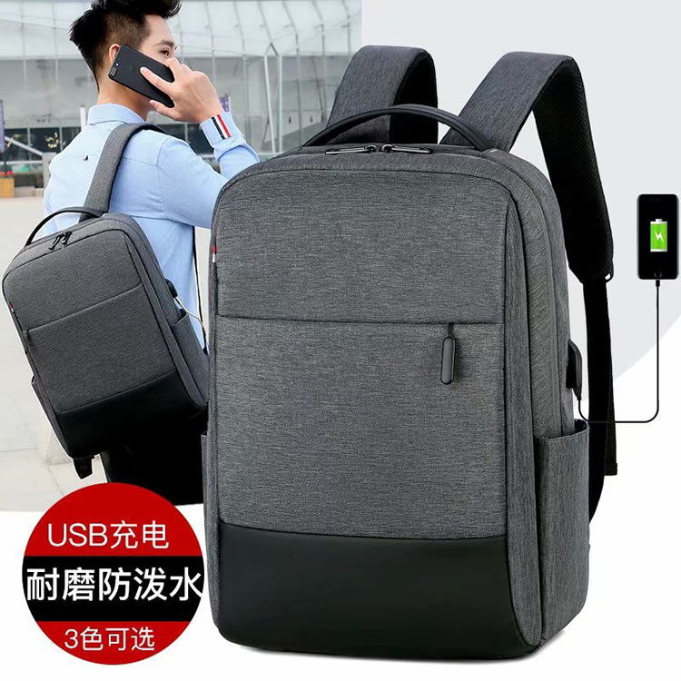 A tripod schoolbag boy bag student backpack backpack