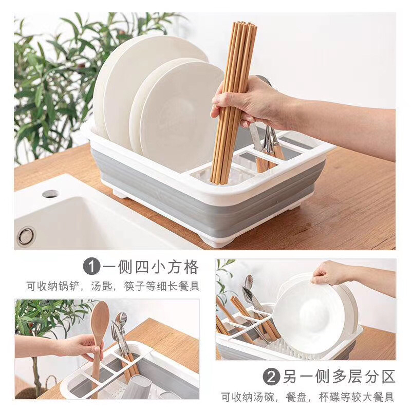 日用百货产品图