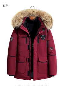 2020 winter Canadian couple down jacket men long running men outdoor overalls men