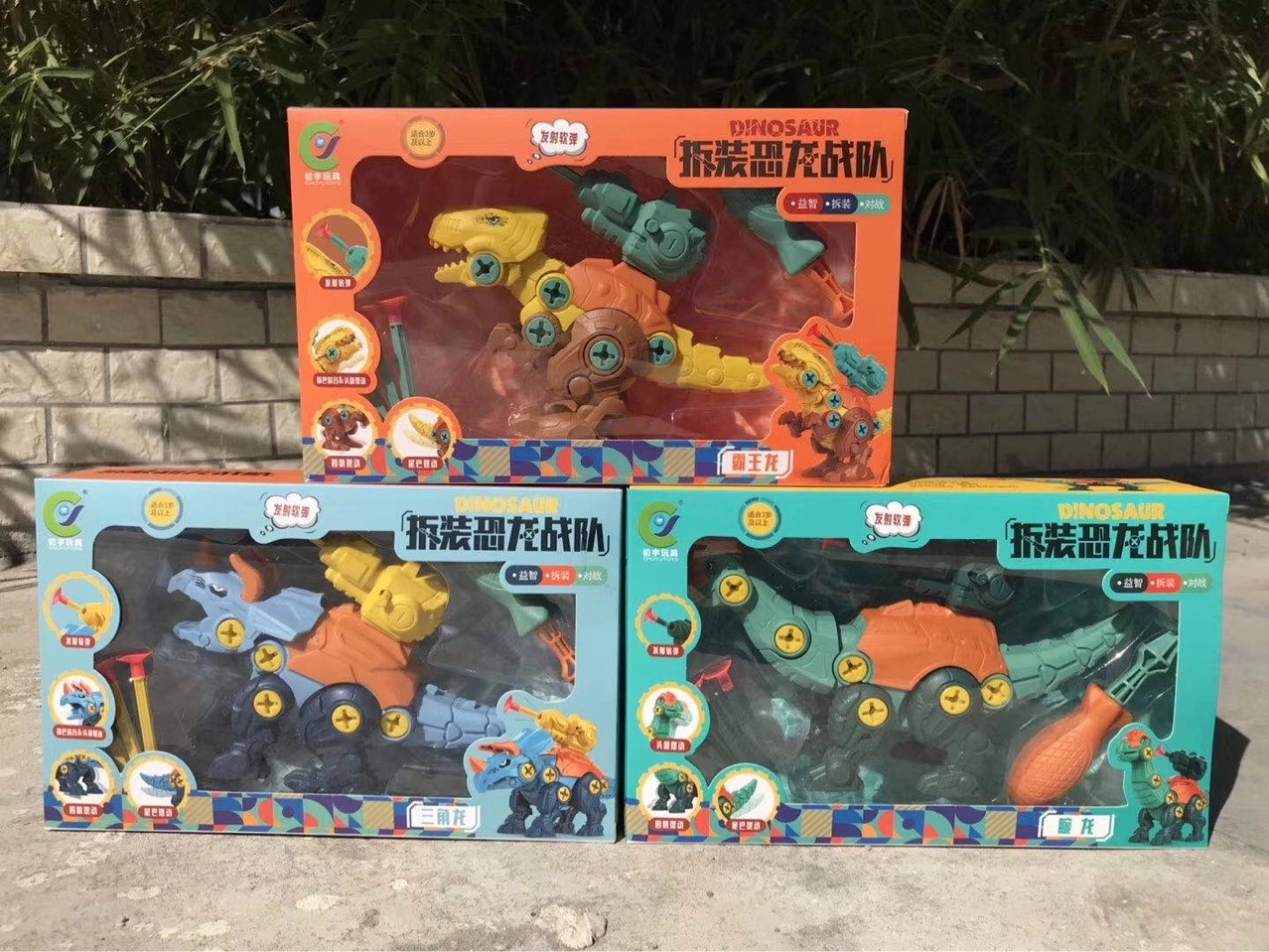 Novel toy 333-101/2/3 Disassembled and assembled Dinosaur Team 3 mixed sets can fire soft bullets with 3C barcode wholesale full figure