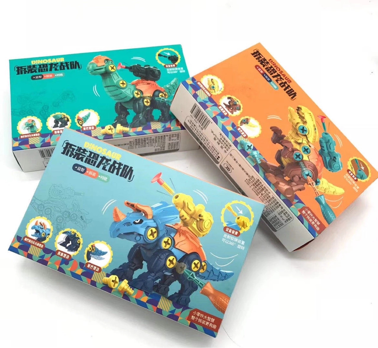 Novel toy 333-101/2/3 Disassembled and assembled Dinosaur Team 3 mixed sets can fire soft bullets with 3C barcode wholesale Specification drawing