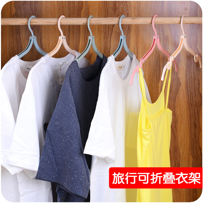 Nordic foldable magic travel clothes hanger, portable travel anti-slip clothes hanger, plastic clothes drying rack, clothes support Item Picture