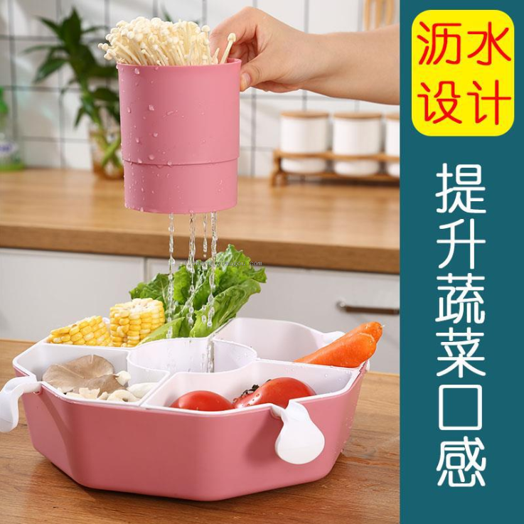 35823 Hot Pot platter, vegetable washing basin, draining basket, household double-layer multi-compartment fruit plate, ingredients, vegetables, and vegetable basket details Picture