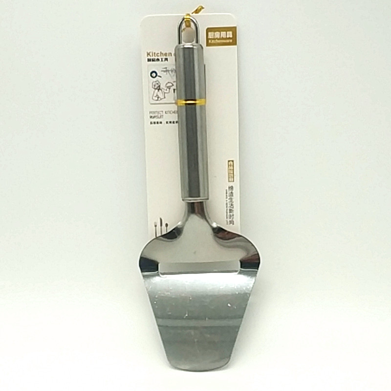 Sunshine Department Store 410 material cheese planer, cake spatula, pizza spatula, baking tools