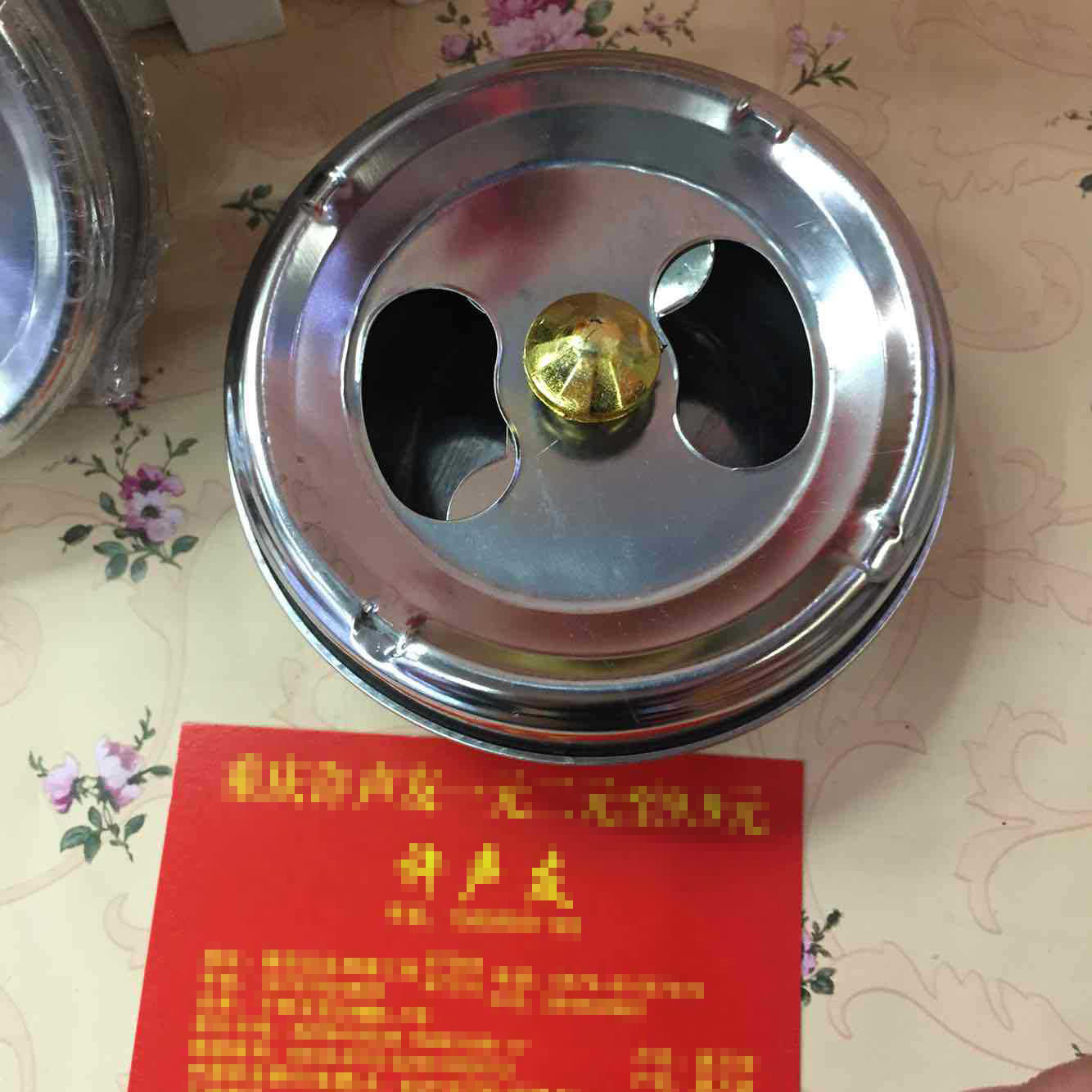 小商品配送白底实物图