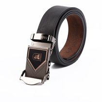 Smooth buckle belt wholesale men toothless buckle belt business belt to sample manufacturers direct sales