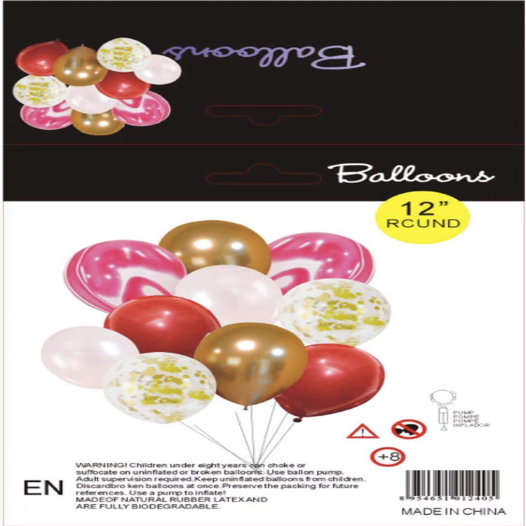 厂家直供婚礼背景装饰派对气球花束点缀用10寸玛瑙气球现货批发