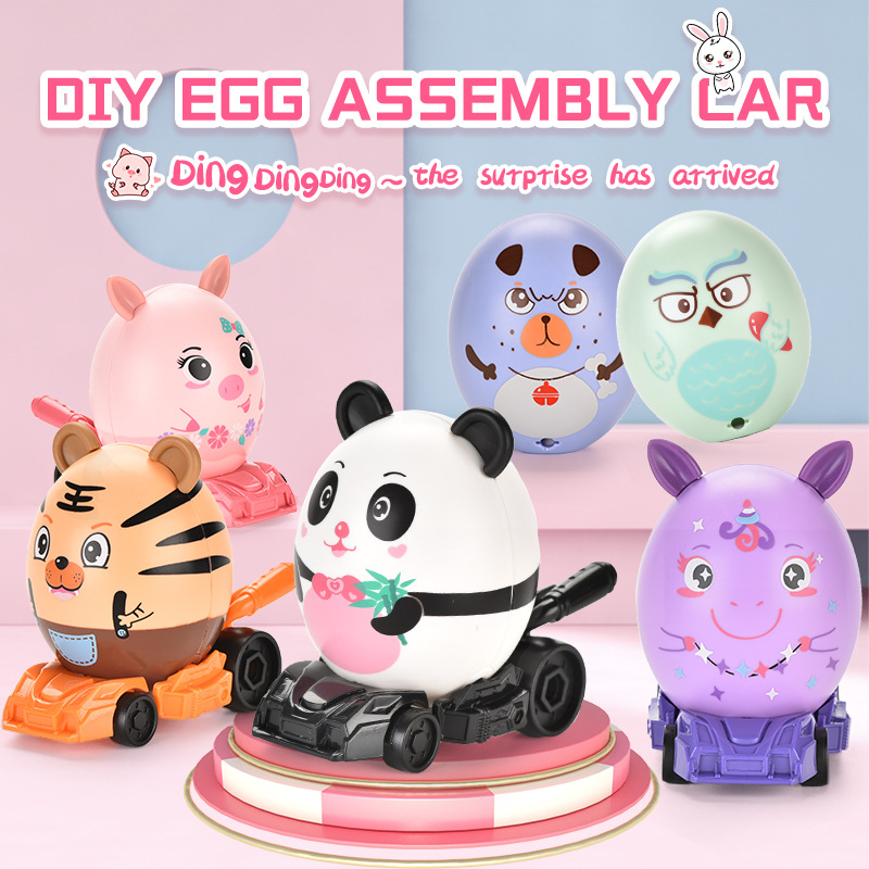 The manufacturer supplies DIY educational and cute egg assembly vehicles, assembly toys for boys and girls, and gift assembly toys that are selling well at the street stall details Picture