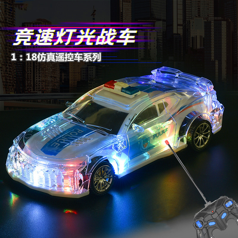 Cross-border children's four-way remote control car models, lights, wireless remote control racing cars, electric toy cars, night market street goods full figure