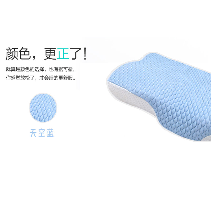 Adult memory foam pillow, butterfly-shaped bio-based constant-temperature hydrophilic cotton slow rebound space memory pillow details Picture