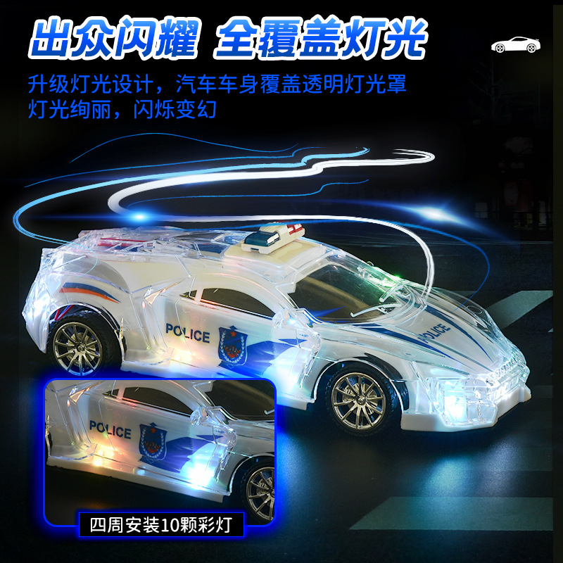 Cross-border children's four-way remote control car models, lights, wireless remote control racing cars, electric toy cars, night market street goods details Picture