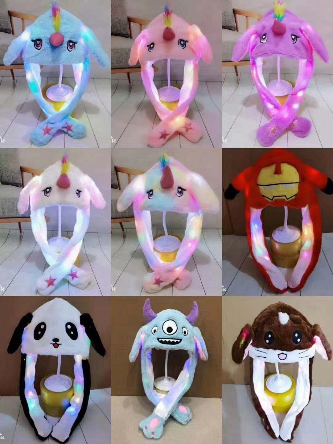 抖音同款耳朵会动兔帽子发光帽可爱卡通兔子耳朵帽子现货厂家直销